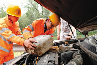 掇刀区额尔古纳道路救援